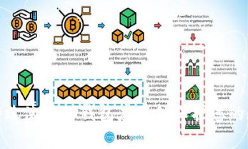 : 如何有效使用TP钱包应用锁保护您的数字资产